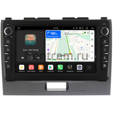 Suzuki Wagon R 4 2008-2012 Canbox H-Line 8833-9280 на Android 14 (4G-SIM, 4/64, DSP, IPS) С крутилками
