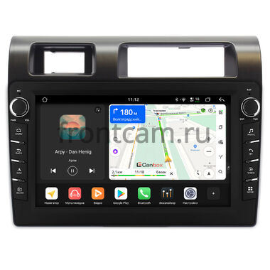 Toyota Land Cruiser 70 2007-2022 Canbox H-Line 8834-9286 на Android 14 (4G-SIM, 6/128, DSP, IPS) С крутилками