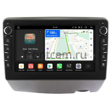 Toyota Vitz (P10) 1999-2005 Canbox H-Line 8834-9294 на Android 14 (4G-SIM, 6/128, DSP, IPS) С крутилками