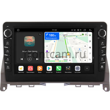 Mercedes-Benz C-klasse (w204) 2006-2011 (серая) Canbox H-Line 8833-9312 на Android 14 (4G-SIM, 4/64, DSP, IPS) С крутилками