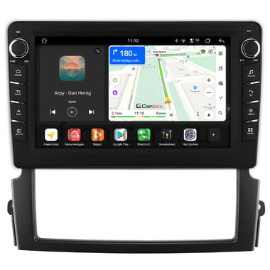Kia Sorento 2006-2011 Canbox H-Line 8833-9337 на Android 14 (4G-SIM, 4/64, DSP, IPS) С крутилками