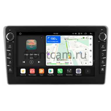 Toyota Avensis 2 2003-2009 серая Canbox H-Line 8833-9371 на Android 14 (4G-SIM, 4/64, DSP, IPS) С крутилками