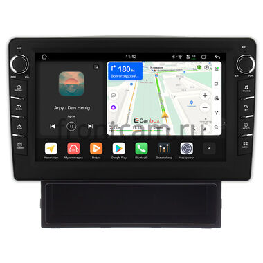 Mazda Familia (Y12) 2007-2018 Canbox H-Line 8833-9384 на Android 14 (4G-SIM, 4/64, DSP, IPS) С крутилками