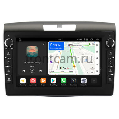 Honda CR-V 4 2011-2018 Canbox H-Line 8833-9419 на Android 14 (4G-SIM, 4/64, DSP, IPS) С крутилками