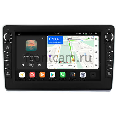 Toyota Sienna 2 2003-2010 Canbox H-Line 8833-9429 на Android 14 (4G-SIM, 4/64, DSP, IPS) С крутилками