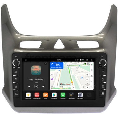 Ravon R4 2016-2020 (серый глянец) Canbox H-Line 8834-9446 на Android 14 (4G-SIM, 6/128, DSP, IPS) С крутилками