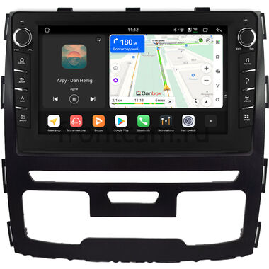 Haval H9 2014-2024 (черная) Canbox H-Line 8834-9-1698 на Android 14 (4G-SIM, 6/128, DSP, IPS) С крутилками