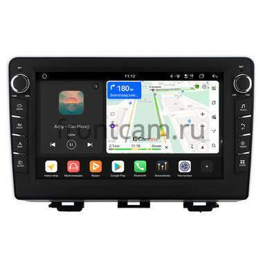 Haval H4 2018-2020 Canbox H-Line 8833-9-1731 на Android 14 (4G-SIM, 4/64, DSP, IPS) С крутилками