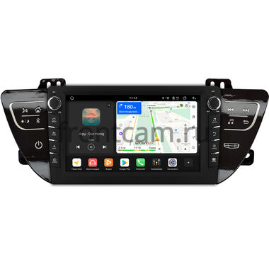 Geely Atlas, Emgrand 7, Boyue 2016-2022 (глянец) Canbox H-Line 8834-9-1734 на Android 14 (4G-SIM, 6/128, DSP, IPS) С крутилками