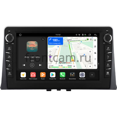 Opel Combo E 2018-2024 Canbox H-Line 8837-10-0023 на Android 14 (4G-SIM, 4/64, DSP, QLed) С крутилками