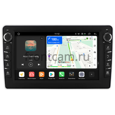 Ford Transit, Tourneo Connect 2, Transit Connect 2 (2018-2024) Canbox H-Line 8837-10-0194 на Android 14 (4G-SIM, 4/64, DSP, QLed) С крутилками