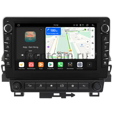Mitsubishi Eclipse Cross 2017-2026 (взамен магнитолы с крутилками) Canbox H-Line 8837-10-0285 на Android 14 (4G-SIM, 4/64, DSP, QLed) С крутилками