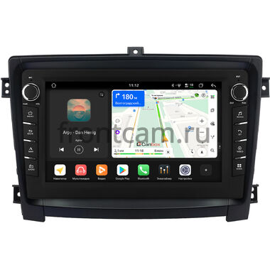 Hawtai Boliger 2011-2020 Canbox H-Line 8838-10-0321 на Android 14 (4G-SIM, 6/128, DSP, QLed) С крутилками