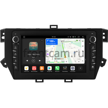 Roewe RX8 2018-2023 Canbox H-Line 8837-10-0384 на Android 14 (4G-SIM, 4/64, DSP, QLed) С крутилками