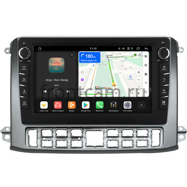 GAZ Газел НН (Gazele NN) (серебренная) Canbox H-Line 8838-10-0552 на Android 14 (4G-SIM, 6/128, DSP, QLed) С крутилками