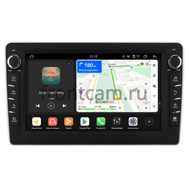 Daihatsu Rocky (A200) 2019-2026 (Тип 3) Canbox H-Line 8838-10-0575 на Android 14 (4G-SIM, 6/128, DSP, QLed) С крутилками