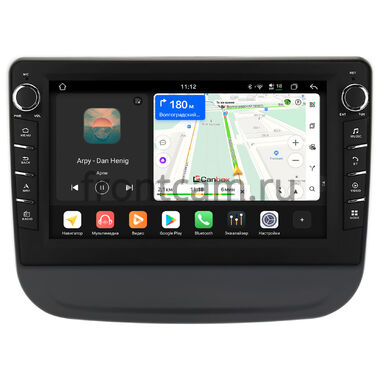 Chevrolet Equinox 3 2017-2024 Canbox H-Line 8837-10-0700 на Android 14 (4G-SIM, 4/64, DSP, QLed) С крутилками