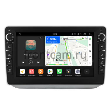 Skoda Fabia 2 2007-2014 Canbox H-Line 8837-10-0835 на Android 14 (4G-SIM, 4/64, DSP, QLed) С крутилками
