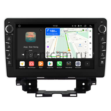 Renault Kangoo 3 2021-2026 Canbox H-Line 8837-10-0887 на Android 14 (4G-SIM, 4/64, DSP, QLed) С крутилками