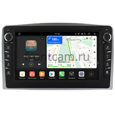 Mercedes-Benz Vito 3 (w447) 2014-2024 Canbox H-Line 8837-10-094 на Android 14 (4G-SIM, 4/64, DSP, QLed) С крутилками