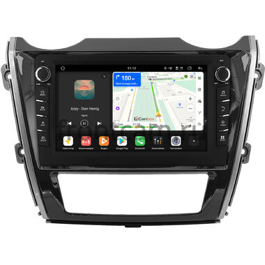 Dongfeng DF6 2022-2026 Canbox H-Line 8837-10-1015 на Android 14 (4G-SIM, 4/64, DSP, QLed) С крутилками