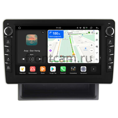 Nissan Cube 2 (Z11) 2002-2008 Canbox H-Line 8837-10-1113 на Android 14 (4G-SIM, 4/64, DSP, QLed) С крутилками