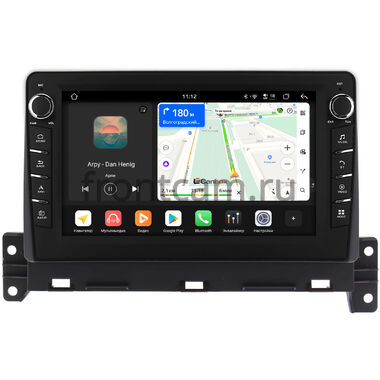 Great Wall Wingle 7 2018-2023 Canbox H-Line 8837-10-1173 на Android 14 (4G-SIM, 4/64, DSP, QLed) С крутилками