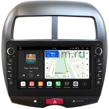 Peugeot 4008 2012-2017 Canbox H-Line 8837-10-1213 на Android 14 (4G-SIM, 4/64, DSP, QLed) С крутилками