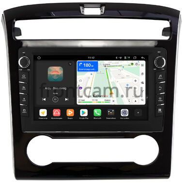 Hyundai Tucson 4 2020-2024 (авто без климат-контроля) Canbox H-Line 8837-10-1302 на Android 14 (4G-SIM, 4/64, DSP, QLed) С крутилками
