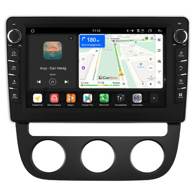 Volkswagen Jetta 5 2005-2011 (с климат-контролем) Canbox H-Line 8838-10-1308 на Android 14 (4G-SIM, 6/128, DSP, QLed) С крутилками