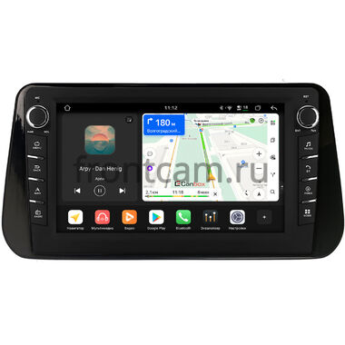 Hyundai Santa Fe 4 2020-2023 Canbox H-Line 8837-10-1309 на Android 14 (4G-SIM, 4/64, DSP, QLed) С крутилками