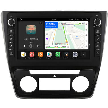 Skoda Yeti 2009-2018 (с климат-контролем) Canbox H-Line 8838-10-1341 на Android 14 (4G-SIM, 6/128, DSP, QLed) С крутилками