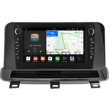 Nissan X-Trail (T33), Rogue 3 2020-2026 Canbox H-Line 8837-10-1417 на Android 14 (4G-SIM, 4/64, DSP, QLed) С крутилками
