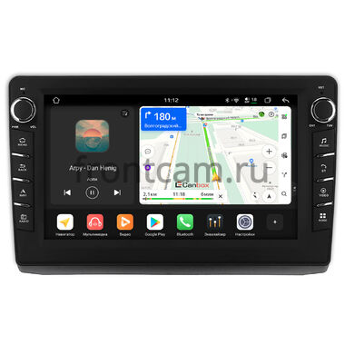 Opel Vivaro A 2006-2014 Canbox H-Line 8838-10-1422 на Android 14 (4G-SIM, 6/128, DSP, QLed) С крутилками
