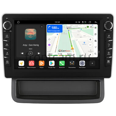 Renault Trafic 2 2006-2014 (авто без компьютера) Canbox H-Line 8838-10-1423 на Android 14 (4G-SIM, 6/128, DSP, QLed) С крутилками