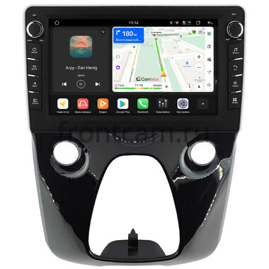 Peugeot 108 2014-2021 Canbox H-Line 8837-10-1458 на Android 14 (4G-SIM, 4/64, DSP, QLed) С крутилками