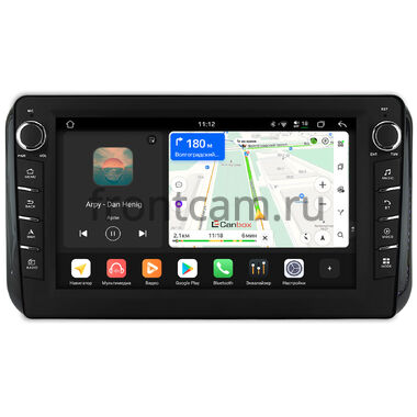 Mitsubishi Xpander 2017-2025 Canbox H-Line 8837-10-1476 на Android 14 (4G-SIM, 4/64, DSP, QLed) С крутилками