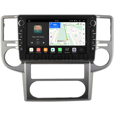 Nissan X-Trail (T30) 2003-2007 Canbox H-Line 8838-10-1502 на Android 14 (4G-SIM, 6/128, DSP, QLed) С крутилками