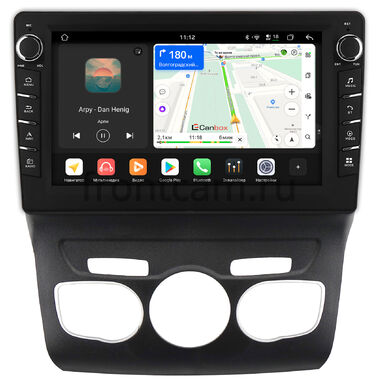 Citroen C4 2, DS4 (2010-2022) Canbox H-Line 8838-10-152 на Android 14 (4G-SIM, 6/128, DSP, QLed) С крутилками