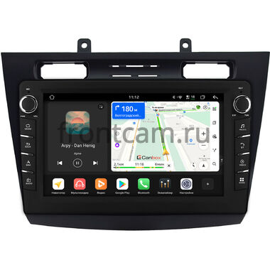 Ford Transit Connect 2009-2013 (черная) Canbox H-Line 8837-10-1525 на Android 14 (4G-SIM, 4/64, DSP, QLed) С крутилками