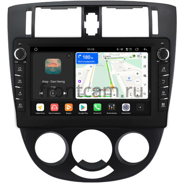 Daewoo Nubira 3 2003-2004, Gentra 2 2013-2015 Canbox H-Line 8838-10-1650 на Android 14 (4G-SIM, 6/128, DSP, QLed) С крутилками