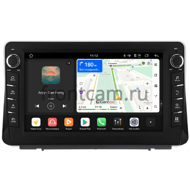 Ford Focus 4 2018-2024 Canbox H-Line 8838-10-1822 на Android 14 (4G-SIM, 6/128, DSP, QLed) С крутилками