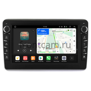 Honda HR-V 2, Vezel, XR-V 2014-2021 (правый руль) Canbox H-Line 8838-10-195 на Android 14 (4G-SIM, 6/128, DSP, QLed) С крутилками