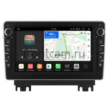 Changan Kaicene F70 2019-2026 Canbox H-Line 8837-10-1971 на Android 14 (4G-SIM, 4/64, DSP, QLed) С крутилками