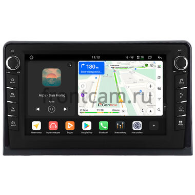 Toyota Sienta 3 2022-2026 Canbox H-Line 8837-10-2265 на Android 14 (4G-SIM, 4/64, DSP, QLed) С крутилками
