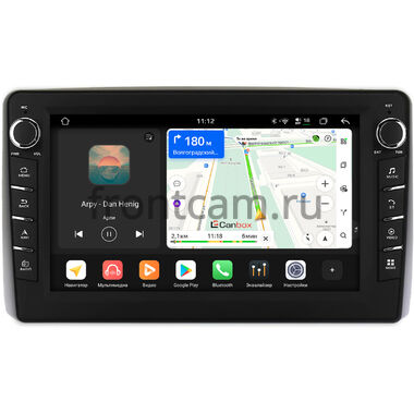 Toyota Noah 2 (R70), Voxy 2 (R70) 2007-2013 Canbox H-Line 8837-10-246 на Android 14 (4G-SIM, 4/64, DSP, QLed) С крутилками