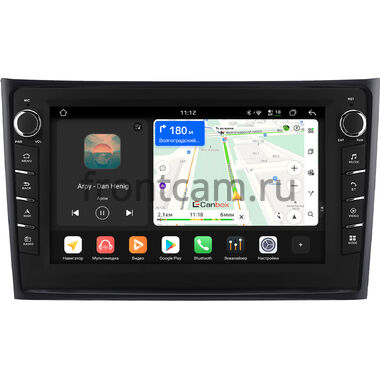 Volvo XC90 2002-2014 (Тип 1, can LZ, устанавливается вниз) Canbox H-Line 8837-10-2566 на Android 14 (4G-SIM, 4/64, DSP, QLed) С крутилками