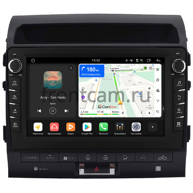Toyota Land Cruiser 200 2010-2012 (матовая, Тип A, can LZ) Canbox H-Line 8837-10-2572 на Android 14 (4G-SIM, 4/64, DSP, QLed) С крутилками