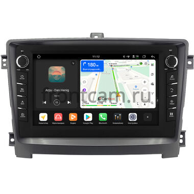 Hawtai Boliger 2011-2020 (серая) Canbox H-Line 8837-10-3002 на Android 14 (4G-SIM, 4/64, DSP, QLed) С крутилками