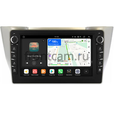Lexus RX 300, RX 330, RX 350, RX 400h 2003-2009 (золотистая) Canbox H-Line 8837-10-496 на Android 14 (4G-SIM, 4/64, DSP, QLed) С крутилками